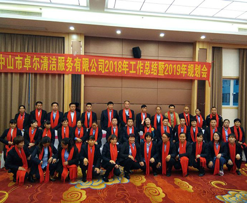 人們?cè)撊绾吻‘?dāng)?shù)倪x擇清潔公司？